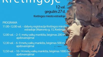 plakatas-unicef