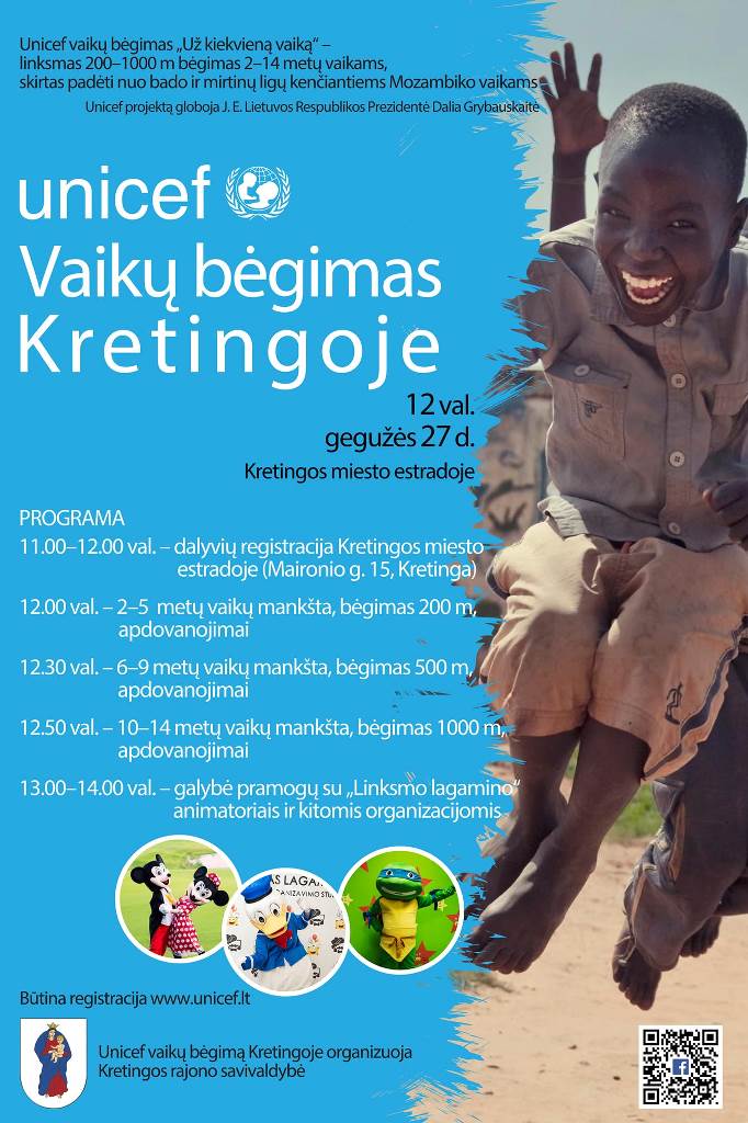 plakatas-unicef
